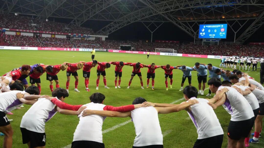 【捷报】2:1！南通队九连胜！