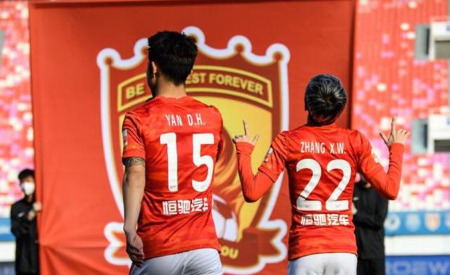 开云APP-广州队主场或搬大学城 严鼎皓张修维新赛季将留守